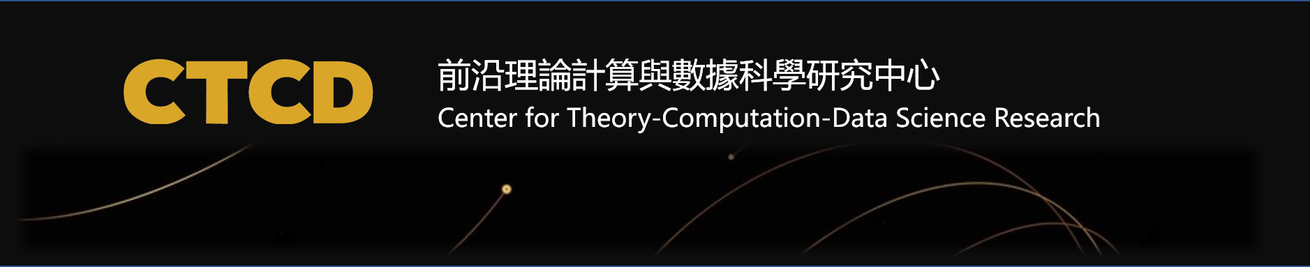 Center for Theory-Computation-Data Science Research-Logo